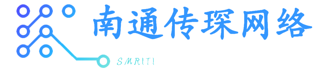南通抖音广告投放